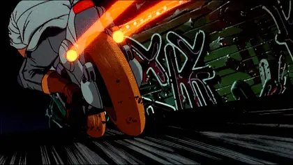 Akira