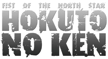 Fist of the North Star, Hokuto no Ken logo